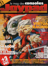 1994_05_xx_Tout sur l'univers Dragon Ball Z (Complément du Joypad 31)